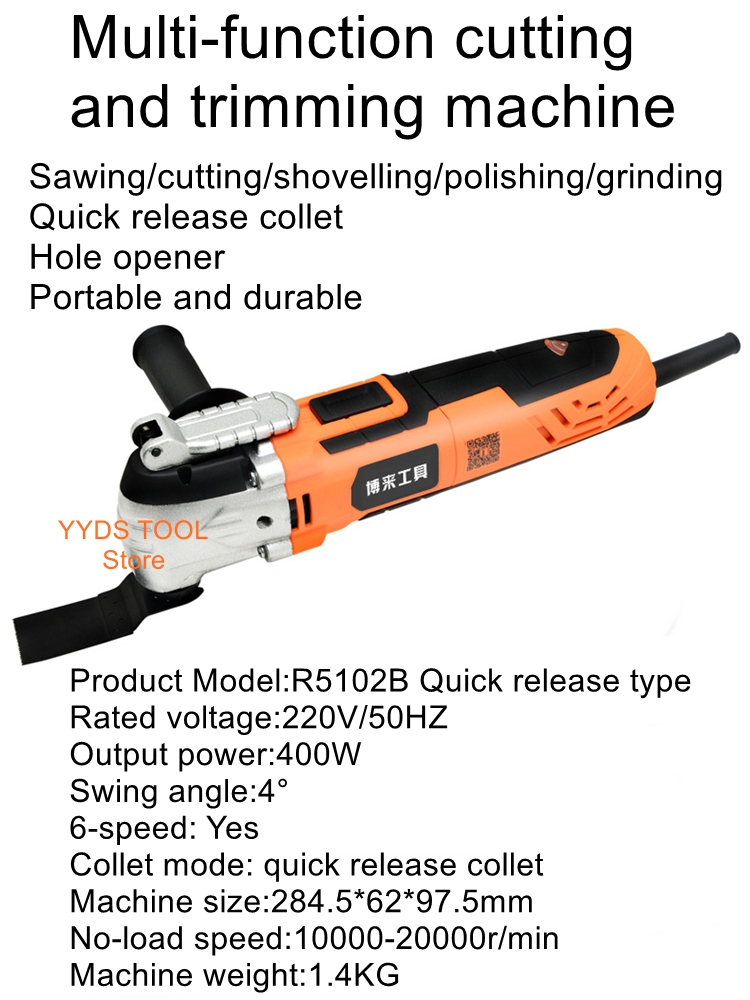 Woodworking Cutting List - 多機能トリマー木工ツール穴切り機の完全なリストスロッティング家庭用電動こて