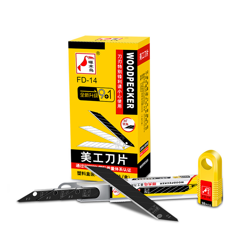 BHツールズ FD-14 30度鋭角アートブレード 小型9m - Woodworking Wallpaper のレビューと価格