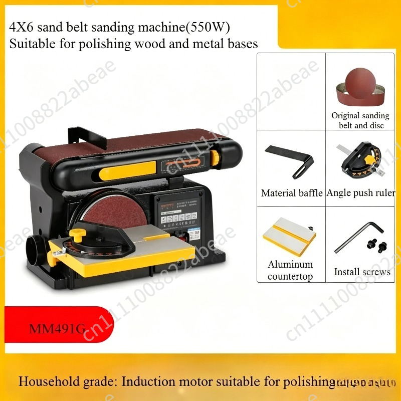 220V サンディングマシン多機能彫刻機木工デスクトップツー - Woodworking Asmr のレビューと価格