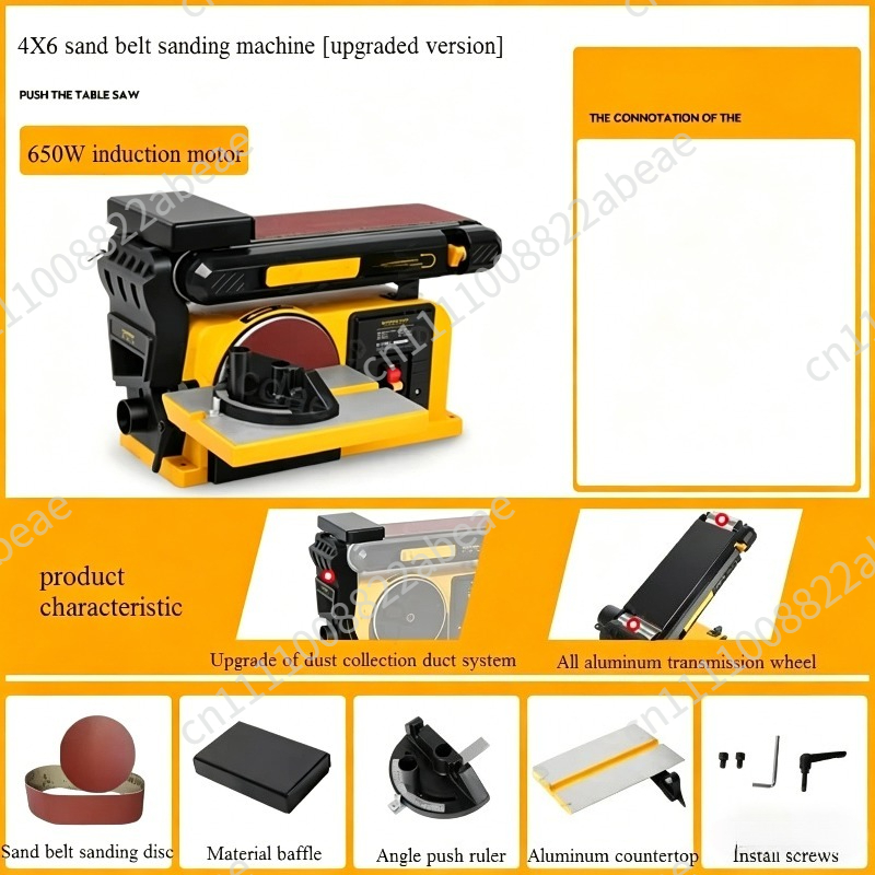 220V サンディングマシン多機能彫刻機木工デスクトップツー - Woodworking Asmr のレビューと価格