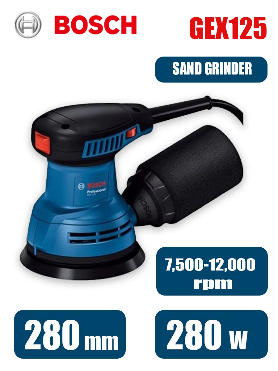 ボッシュ GEX125 280W 多機能オービタルサンダー/ - Woodworking Machines のレビューと価格