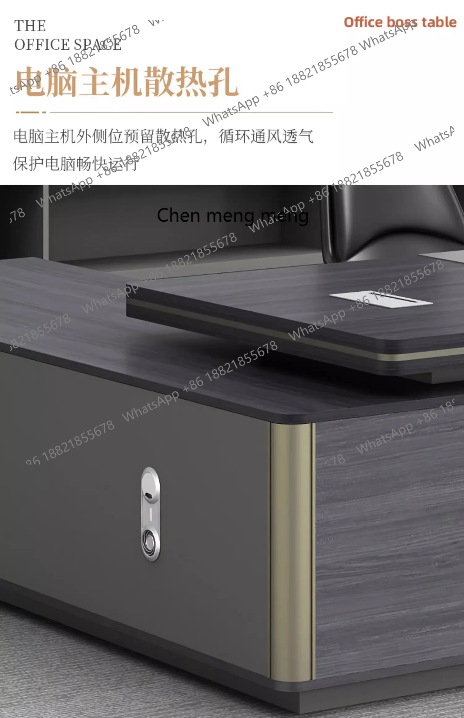 E182 ヴィンテージキャビネット ボスオフィスデスクチェア - Woodworking Desk Chair のレビューと価格