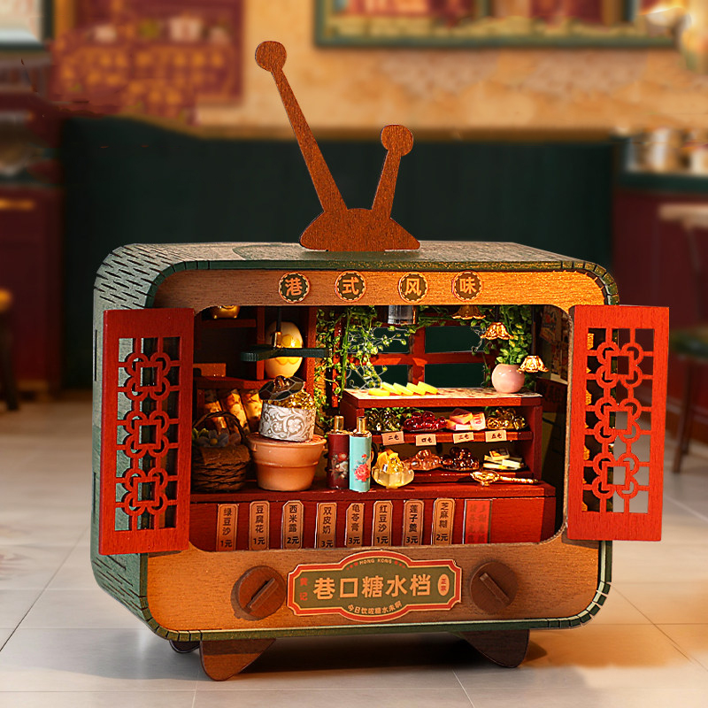 DIY 3D 木製パズル ミニテレビショップ 中国飲料店 ミ - Woodworking Tv のレビューと価格