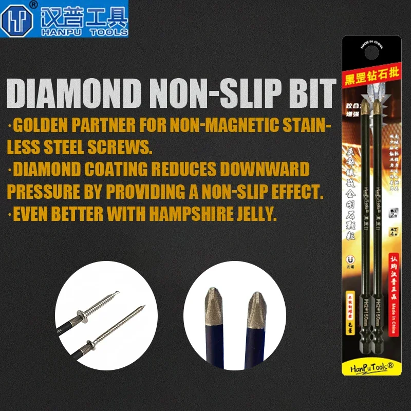 HANPU PH-2 ダイヤモンドノンスリップビットツールア - Woodworking Videos のレビューと価格