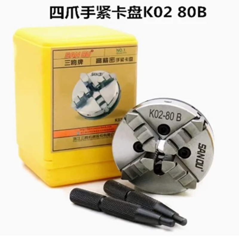 ミニチュアハンドタイトサンウ K01 K02-80 旋盤チャ - Woodworking Lathe Chuck のレビューと価格