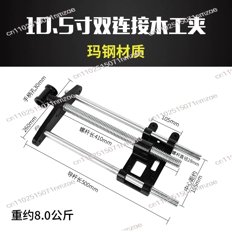 炭素鋼製高速取り外し可能な木工バイス 7/10.5インチ ヘ - Workbench Woodworking のレビューと価格