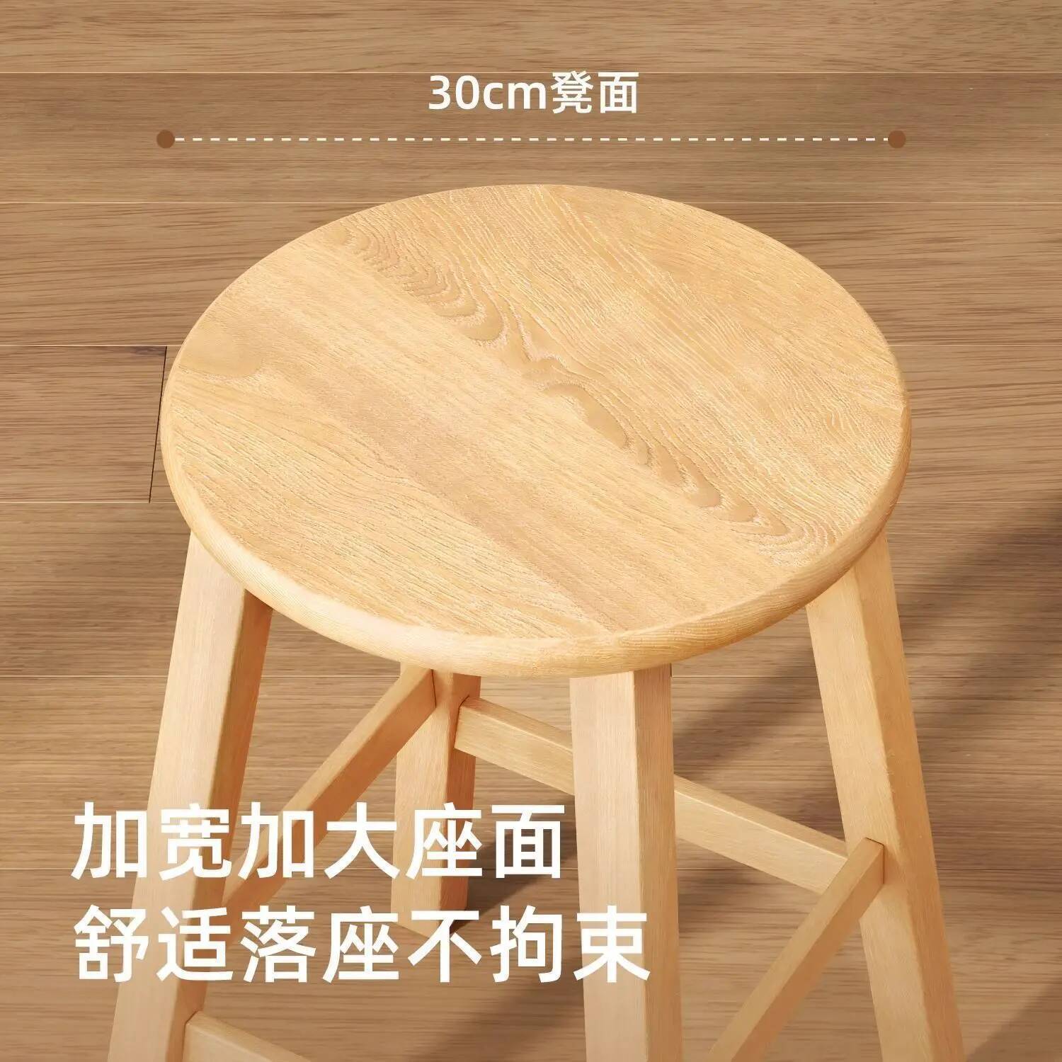 シンプルなバースツール、無垢材スツール、バーカフェレジャース - Woodworking Desk Chair のレビューと価格