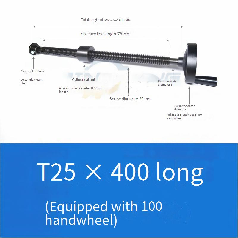 台形リードスクリューセット T20 T25 ハンドホイール制 - Woodworking Machines のレビューと価格