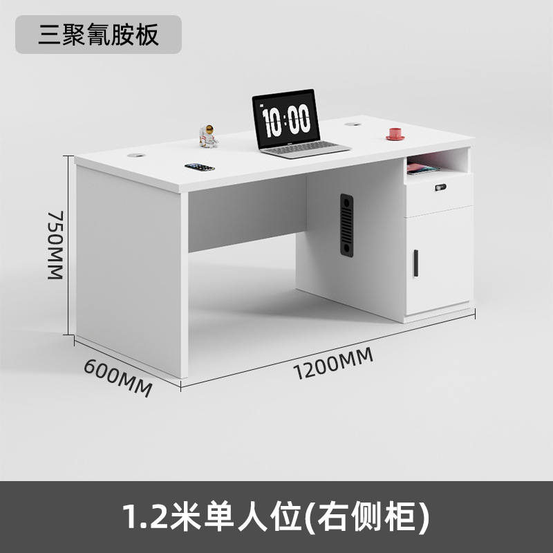 スタッフオフィスデスクと椅子の組み合わせ 1.2メートル 1 - Woodworking Desk Chair のレビューと価格