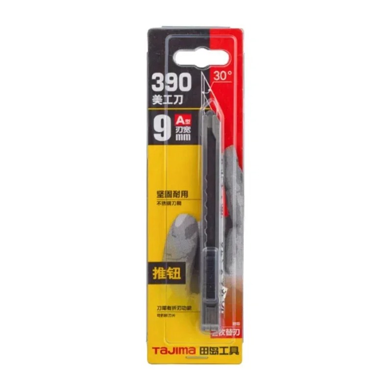 TAJIMA 1101-0404 オールメタルアートナイフ、 - Woodworking Wallpaper のレビューと価格