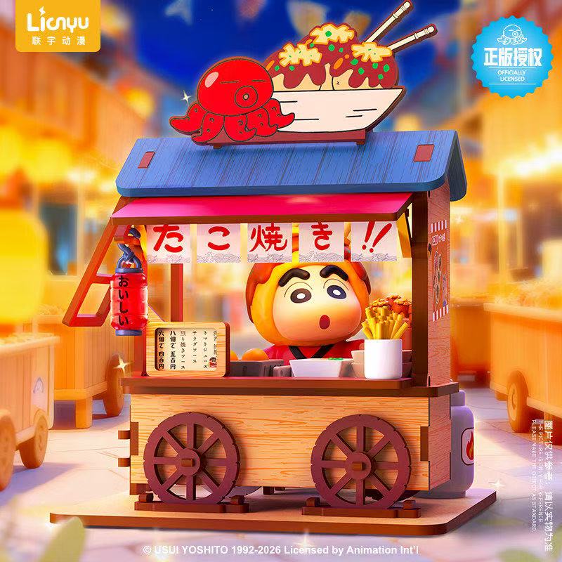 クレヨンしんちゃんフードカートブラインドボックス光るアイスク - Woodworking Tv のレビューと価格